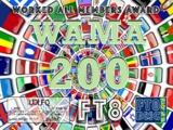 FT8DMC All Members 200 ID1511